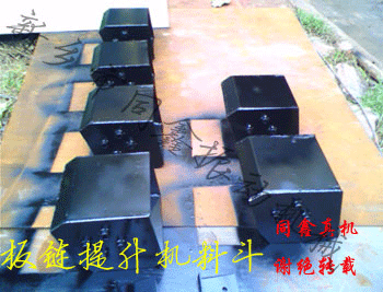 NE系列板鏈斗式提升機產品專用料斗-同鑫振動機械