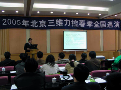 按此在新窗口瀏覽圖片