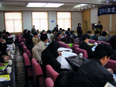 按此在新窗口瀏覽圖片