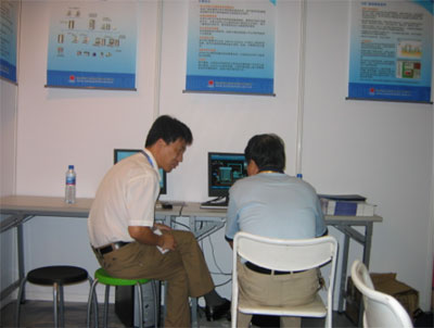 按此在新窗口瀏覽圖片