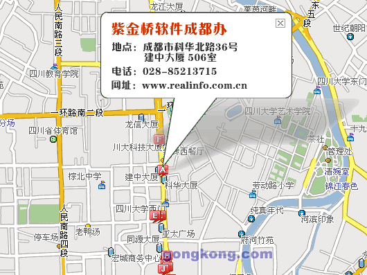 按此在新窗口瀏覽圖片