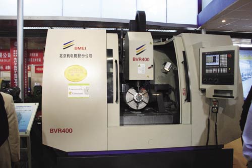 北京機(jī)電院配套的BV400R五軸聯(lián)動加工中心
