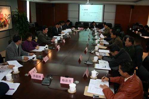 中國工業(yè)報召集的《中國工業(yè)產(chǎn)業(yè)運(yùn)行趨勢專家會商會》