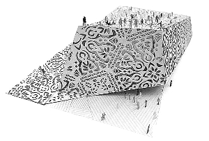 世博會驚艷創(chuàng)意搶先看 建筑會呼吸似云中水滴