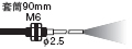 Ͳ90mm