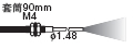 Ͳ90mm