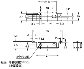 MS-DIN-2 放大器安裝支架(另售)