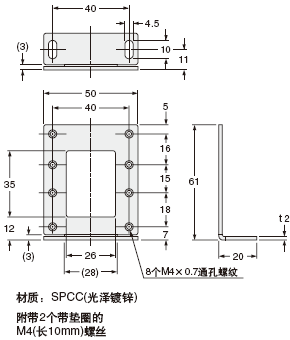 MS-RF23 RF-230÷Rb֧()