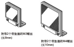 反射鏡安裝支架