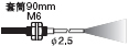 Ͳ90mm