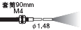 Ͳ90mm