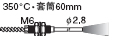 350 Ͳ60mm