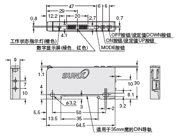 FX-101□、FX-102□ 放大器