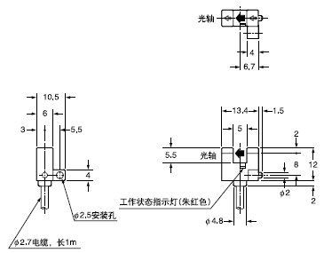 PM-K24(P)PM-K24-R(傳感器)