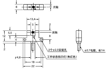 PM-K24(P)PM-K24-R(傳感器)