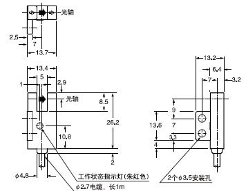 PM-K44 PM-K44P(傳感器)