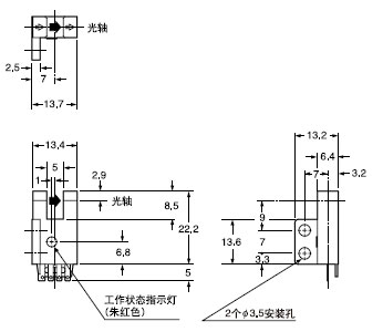 PM-K54 PM-K54P(傳感器)