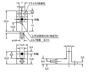 PM-K44 PM-K44P(傳感器)