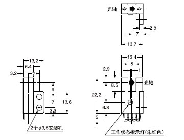 PM-K54 PM-K54P(傳感器)