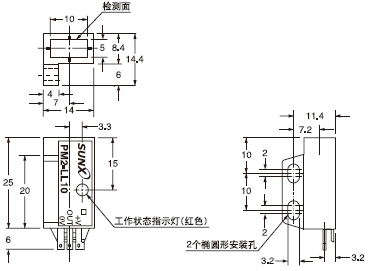 PM2-LL10 / PM2-LL10B 