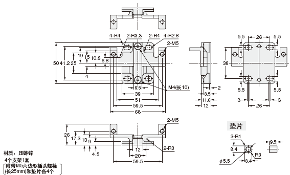 MS-SFB-3 無死角安裝支架(另售)