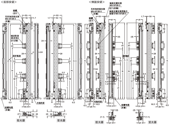安裝支架裝配圖