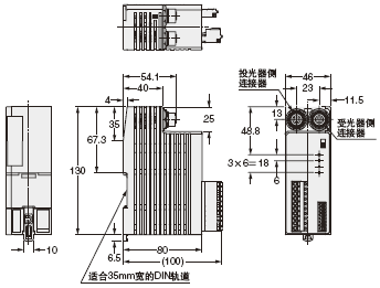 SF-C11 控制單元(另售)