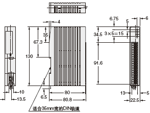 SF-C13 控制單元(另售)