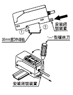 <安裝在DIN導(dǎo)軌上>