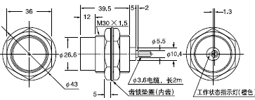 FD-W8/ FD-WT8/FD-WS8