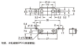 MS-DIN-E 尾盤(另售)