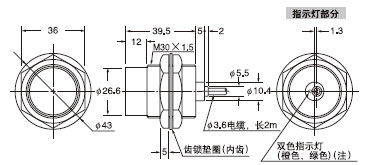 GX-30MLU GX-30MLUB ()