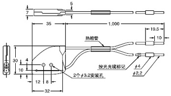 MS-DIN-3 Ŵb֧(FZ-11ĸ)