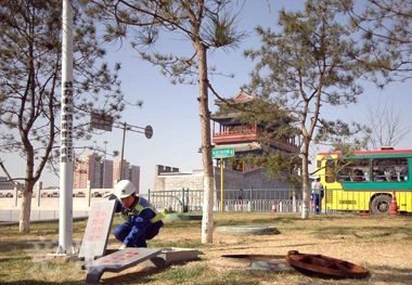 ���w�O��