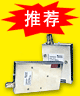 TDX-868AǶʽo(sh)ģK_(ti)̩_(d)ͨżg(sh)޹˾