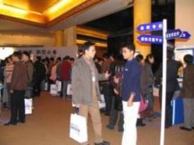 按此在新窗口瀏覽圖片