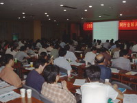 按此在新窗口瀏覽圖片