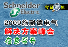 2009ʩ͵늚Qھ_