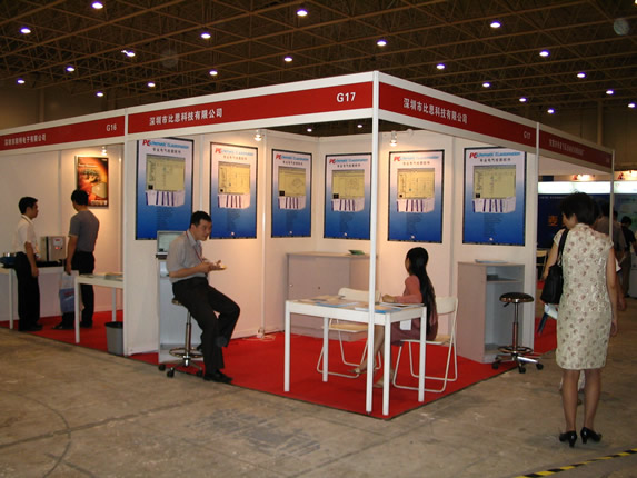 按此在新窗口瀏覽圖片