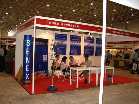 按此在新窗口瀏覽圖片