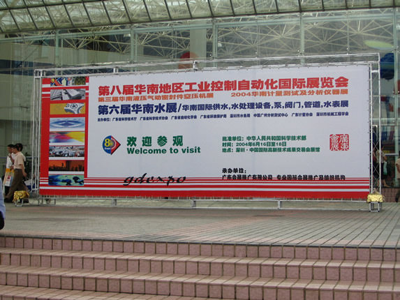 按此在新窗口瀏覽圖片