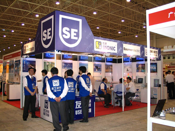 按此在新窗口瀏覽圖片