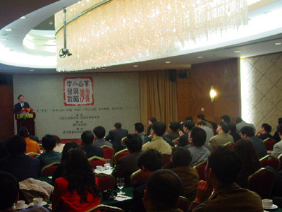 按此在新窗口瀏覽圖片