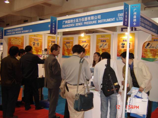 按此在新窗口瀏覽圖片