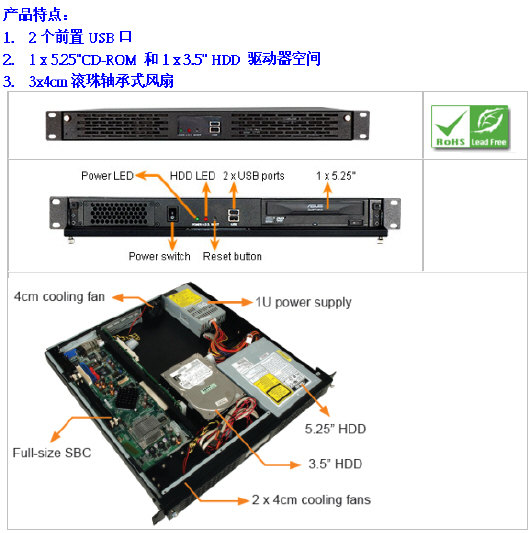 按此在新窗口瀏覽圖片