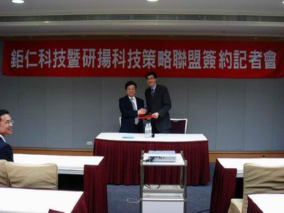 按此在新窗口瀏覽圖片