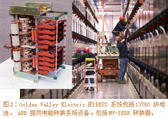 按此在新窗口瀏覽圖片