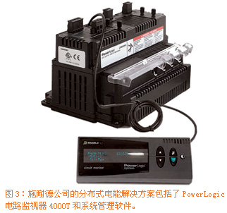 按此在新窗口瀏覽圖片