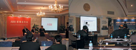 按此在新窗口瀏覽圖片