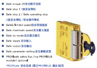 按此在新窗口瀏覽圖片